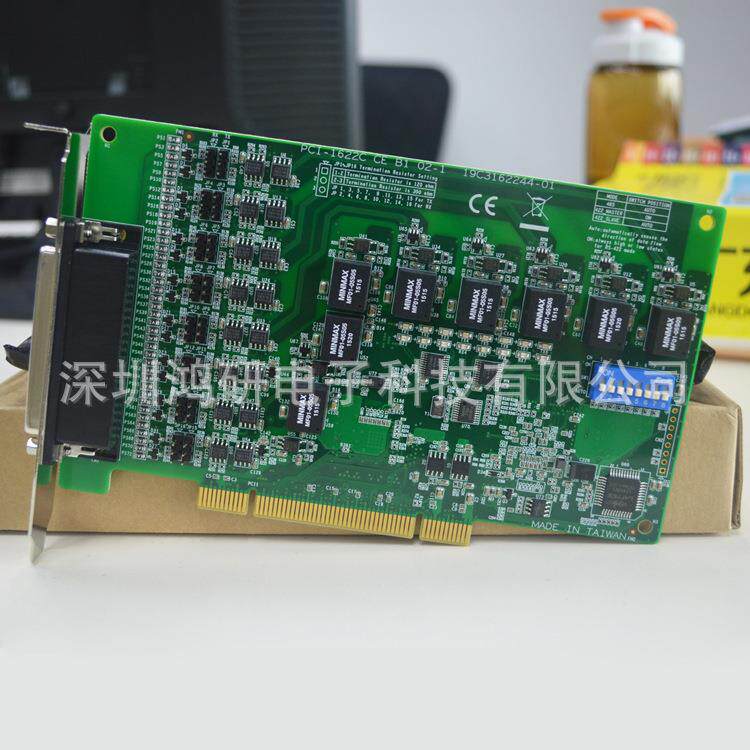研华PCI-1622C通讯串口卡8口带浪涌隔离保护RS232/422/485扩展卡