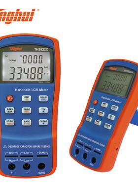 同惠手持LCR数字电桥TH2822D/A/C/E/M电容电感电阻测试仪TH2821B