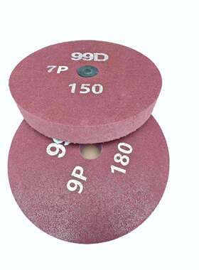 源头厂耐用红色不织布纤维轮棉轮棕刚玉磨料7P 180 350X50X19