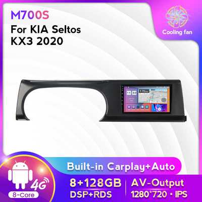 适用于起亚Seltos KX3 2020款改安卓大屏中控车载导航屏幕8+128G