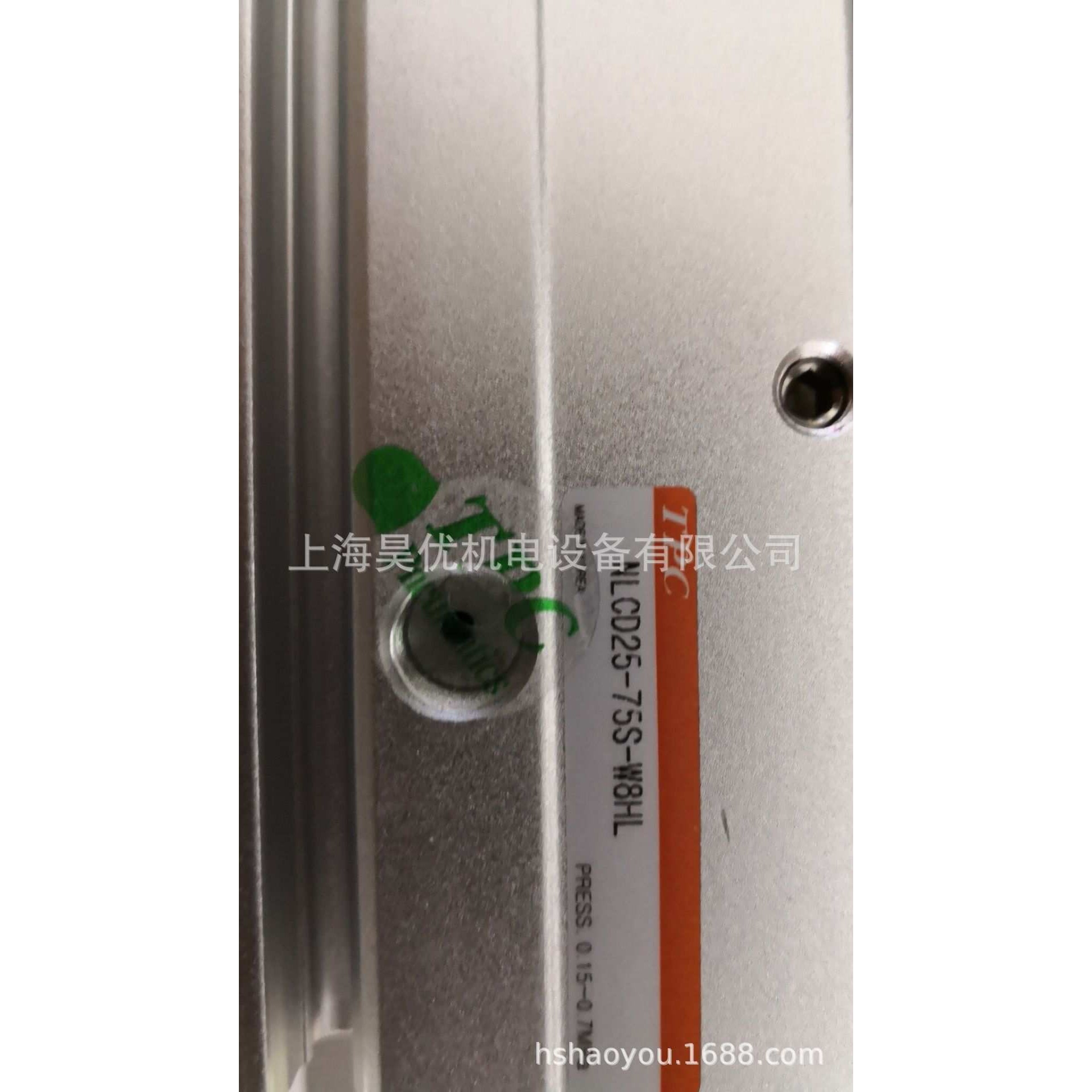 韩国TPC滑台气缸NLCD25-75S-W8HL