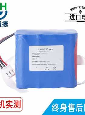 适用 EDAN 理邦 F6 TWSLB-006  4IXR19/65-2 监护仪电池