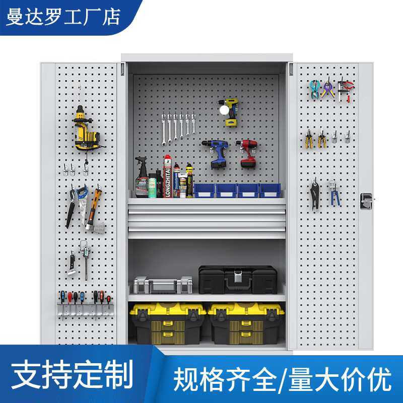 五金工具柜汽修车间工具储物柜加厚零件收纳柜子双开门重 型工具,模玩/动漫/周边/娃圈三坑/桌游,模型制作工具/辅料耗材,淘宝优惠券,粉丝福利购,淘宝优惠卷