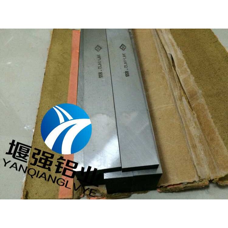 国产英制白钢刀 模板刀价格 白钢刀条硬度
