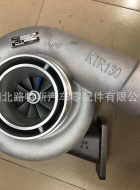 KTR130挖掘机涡轮增压器6502-51-5040 6502-51-5030 6502-51-5820