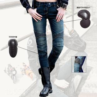 修身 四季 赛车服机车 丑兄行弟摩托车骑防摔牛仔裤 高档uglybro男s裤