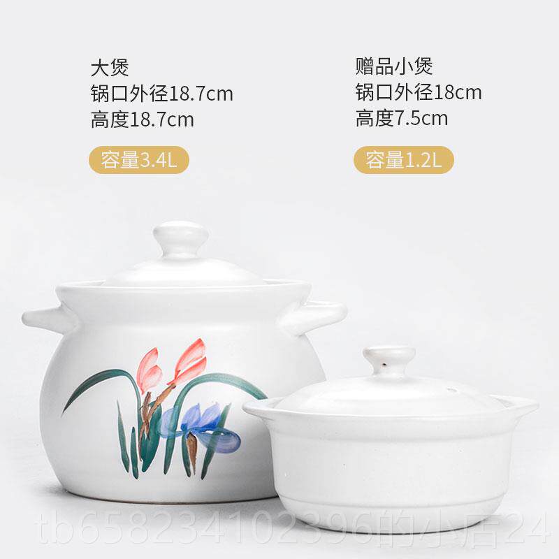 新款砂锅炖锅家用燃药气陶锅瓷瓦煲沙锅瓦斯灶专用熬中炖汤汤煲罐
