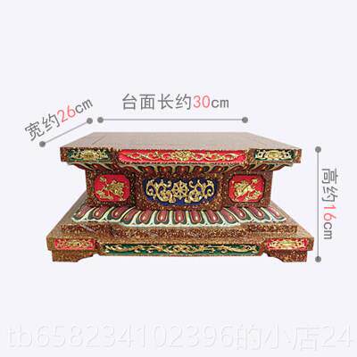 高档金刚座佛像莲底木雕观底音莲座花座实木台座加高佛具定制 圣