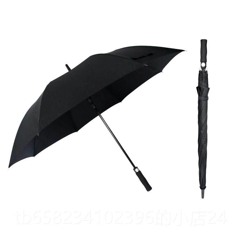 高档日动伞直男士长柄雨伞学生双人黑系科自技晴雨两伞高级个性潮