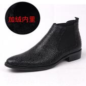 高档真皮男靴石头纹漆皮短靴士马子丁靴尖头高帮男切尔西鞋 秋男冬