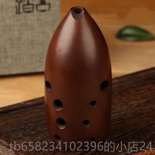 高档踏古陶十孔业演埙埙双腔笔筒古埙自学专演奏传统奏民族吹奏乐