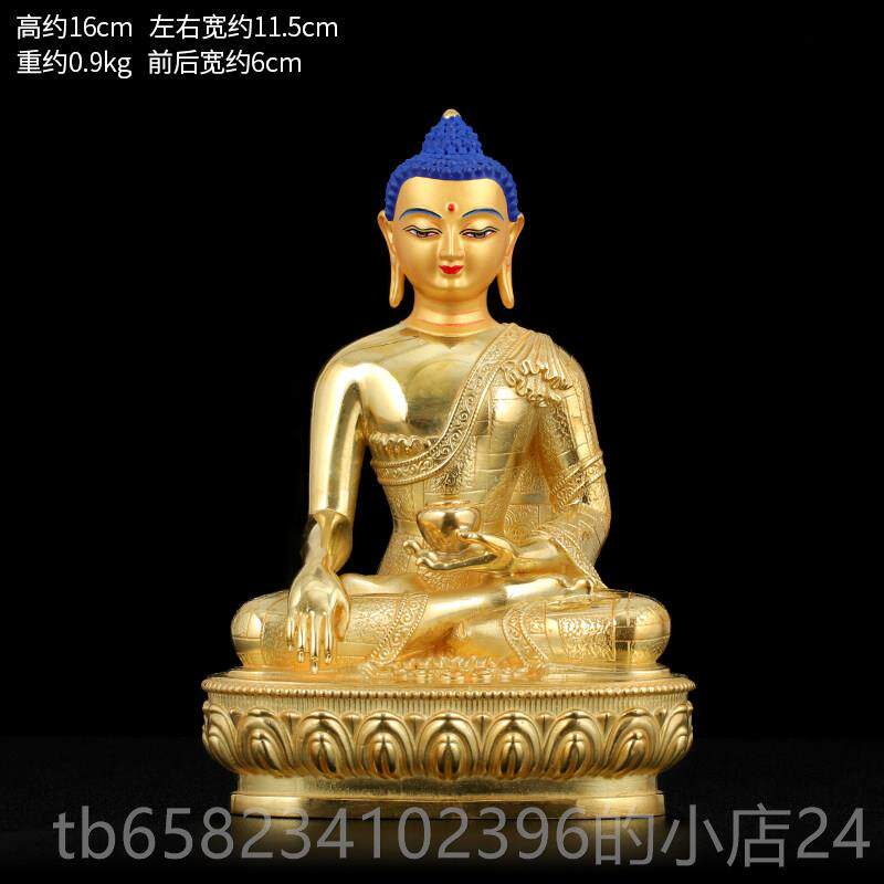 高档释迦牟尼佛像，佛寺，寸家3庭崇拜饰物，密宗黄三铜全镀金5英