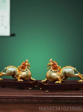 高档貔貅摆件客厅轻玄奢高端公财玄学办室关装饰招工艺品乔迁开业