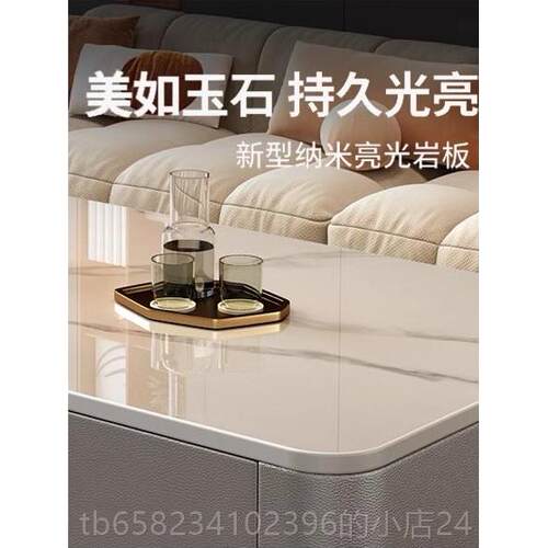 高档岩板几厅家用现代简约2茶024新款茶桌方形红小户型茶客几电视