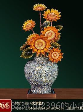 高档蒸日上向葵铜摆饰大乔漆工艺客厅玄关入户大堂蒸装饰迁开日业