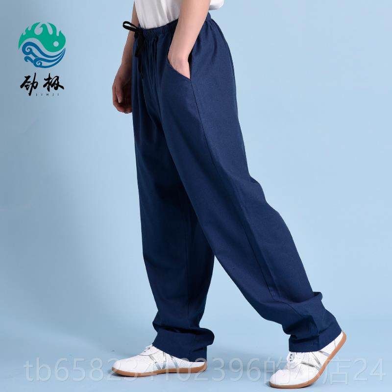 新款亚麻棉麻太极裤男武女春装秋太极服练功裤术裤功夫季裤训练裤