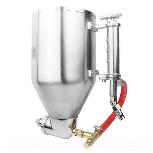 高档喷德威1尔951真石漆喷枪硅藻泥外涂料腻子不锈钢气动喷墙壶涂