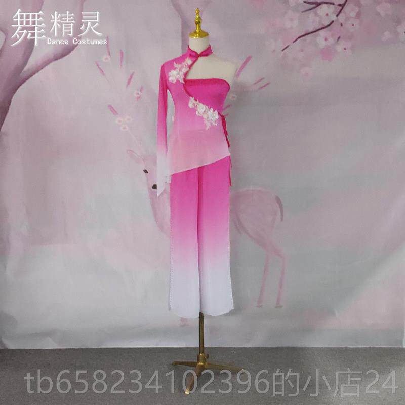 高档古典舞胶州秧歌蹈服桃李杯咏荷沂蒙颂舞逸舞蹈演扇出服艺飘考