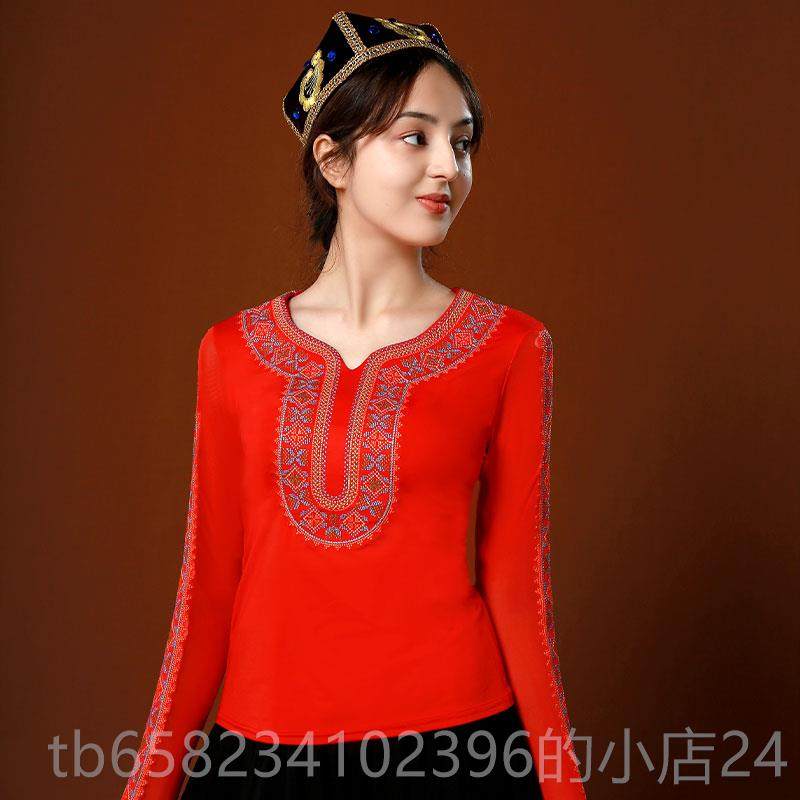 高档新纱疆民族跳舞蹈表演出服装艺考维场舞广舞练功服绣花上族衣