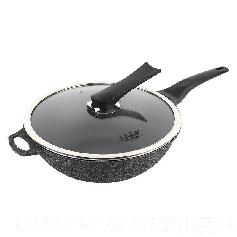 高档左右厨30cm麦饭色铸铝不家粘炒锅家用大石口锅燃径气灶电磁炉