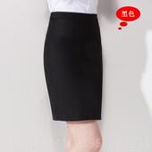 衬衣裙装 高档南航姐制服试女白衬衫 气质前台工作装 子空乘面空职业