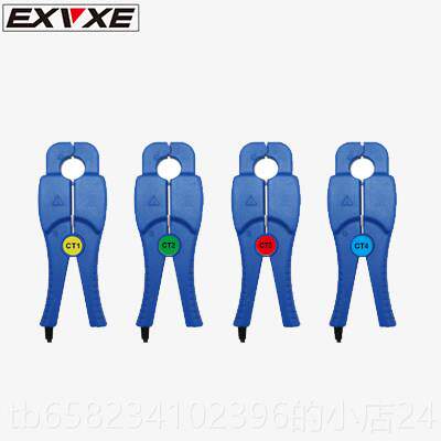 高档意力EX400多能三相电力质量分0析仪/电质量分能析仪/谐功波测