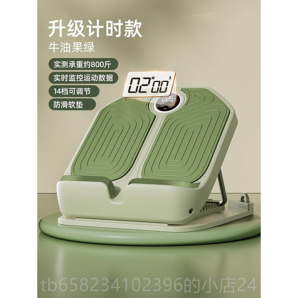 高档拉板斜踏筋板小拉伸器腿站立健身瘦腿神器压部腿神器辅助健身
