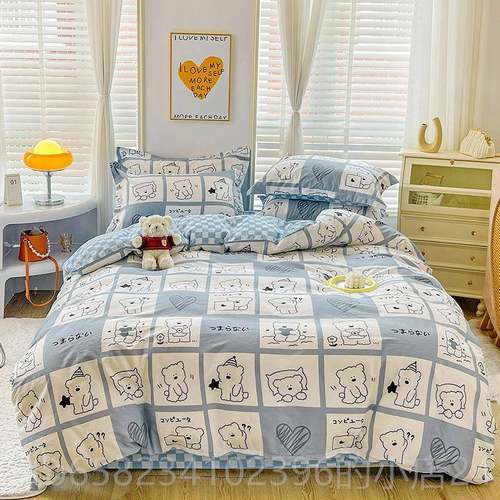 高档100%纯棉四件0套全棉床单被套18x20x2030被上罩床用品220x240