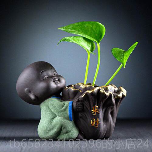 高档意创花件器花插花瓶绿萝小和居尚家装饰品摆茶桌陶瓷水培花盆