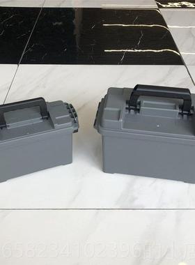 高档T工具箱 车载家用料整理D箱收纳盒子灰色塑子弹盒G海钓野炊户