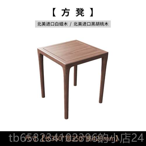 高档新功中式阳台夫茶桌椅组合茶室桌子家用实 木泡茶简约小户型