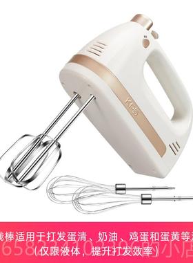 高档KSPS祈和K8DC新款电动打蛋器家用小型手持奶油搅拌机3烘9培打