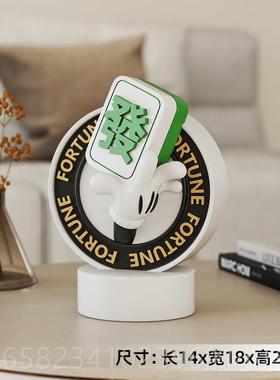 高档采饰购产品创面意财富手牌装品，客厅入口酒柜，时尚装饰品，