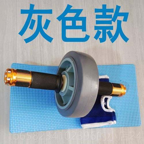 高档单轮神双轴承音健腹初学静者轮男女训练器健腹器