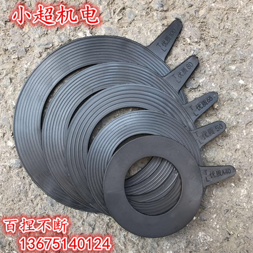 橡胶密封垫圈 圆形平垫 法兰垫片 橡胶垫片 DN25 40 50 65 80 100