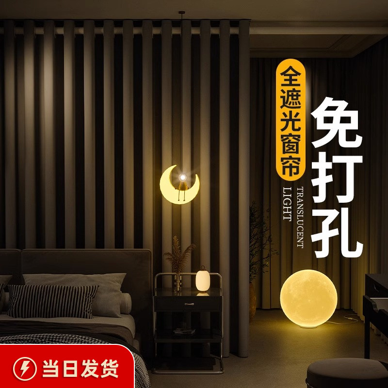 灰色全遮光窗帘卧室2023新款阳台飘窗防晒隔热避光防光遮阳布2022