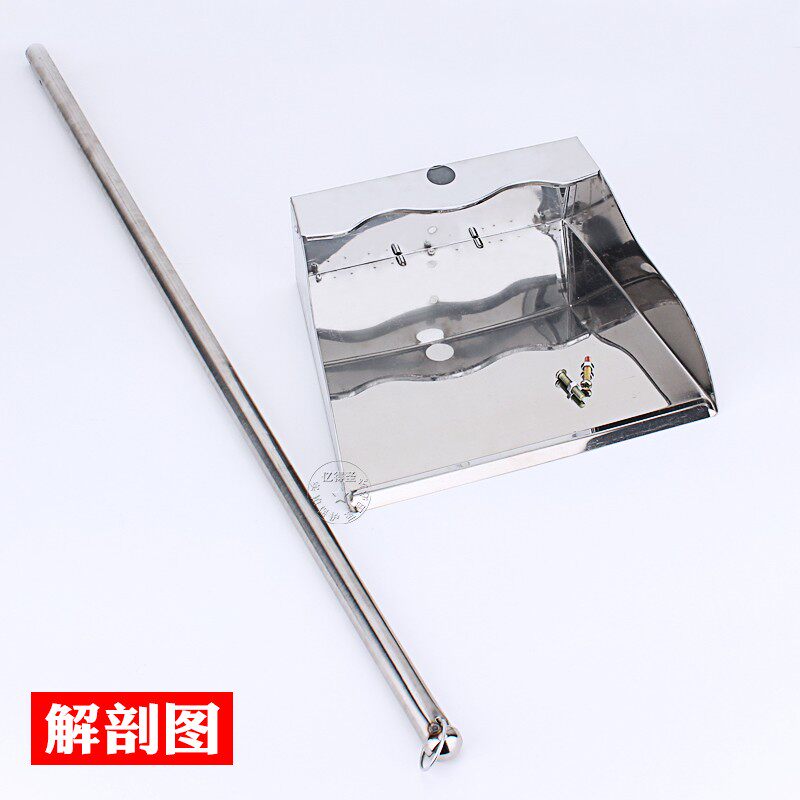 扫地70cm撮子铁簸箕扒斗环卫垃圾斗家用扒机灰斗不锈钢铁垃圾铲子