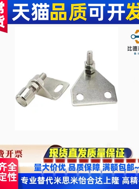 AKC22-1540-F25 YF25 铝型材MPC门阻 磁铁1530-F15 YF15 AKC22-T