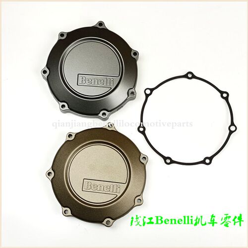 适用小黄龙BJ250-15/-A/15-E引擎右小盖 离合器盖小盖 右盖垫片