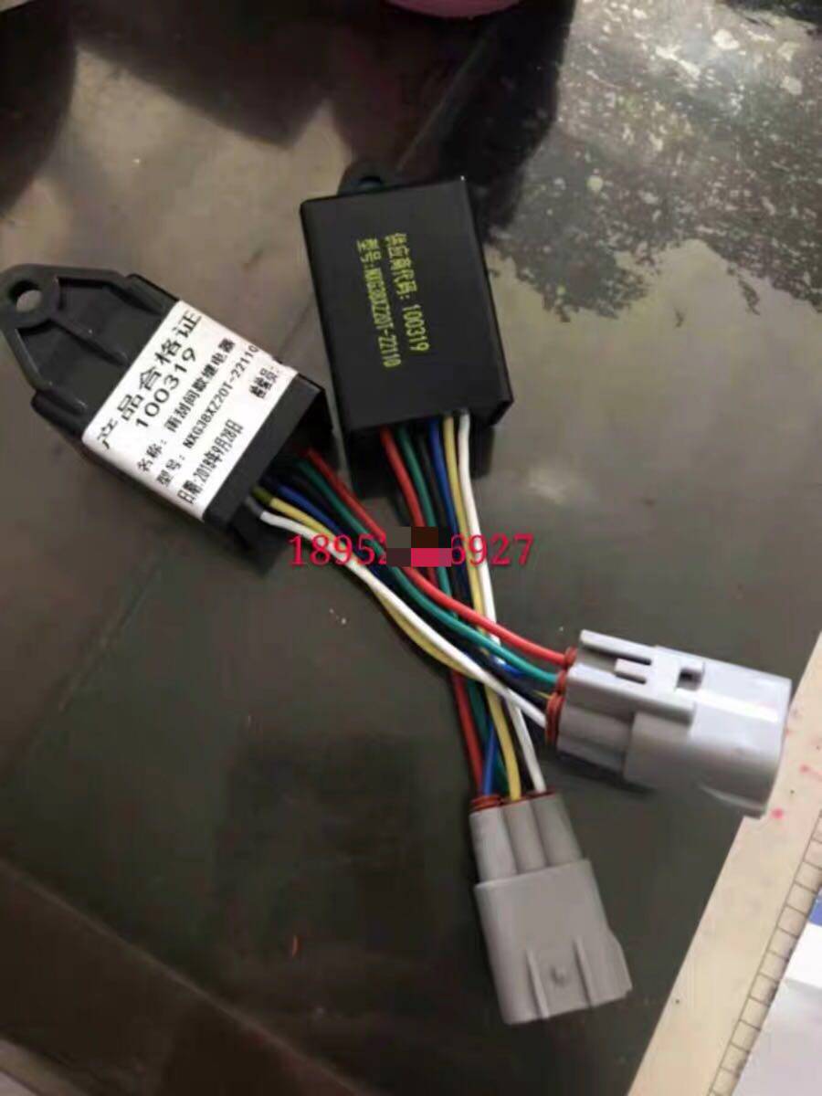 徐工吊车配件 徐工吊车雨刮间歇器徐工吊车继电器原厂