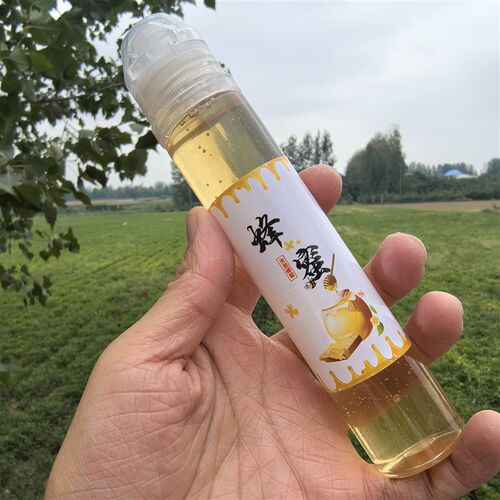 蜂蜜挤压分装瓶罐装便携神器空瓶透明罐枇杷膏秋梨膏式的家用塑料