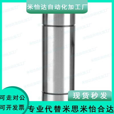 轴承钢双衬直线轴承LMUW/LMUWM-d 3 4 5 6 8 10 12 13 16 20 25