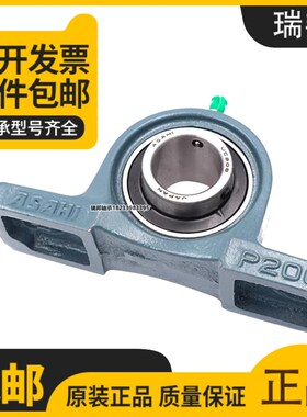 进口ASAHI立式座外球面轴承UCP UKP 305 306 307 308 309 310 311