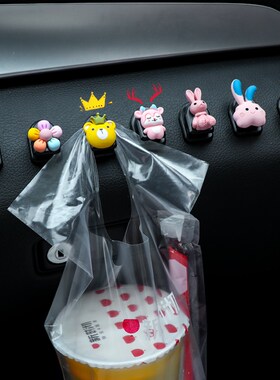 电动四轮车内饰装饰品汽车用挂钩小车载好物座椅背可爱前排车用新