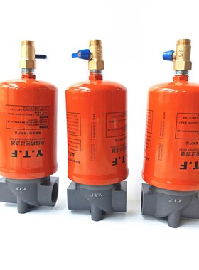 YTF高级精密过滤器AO-JM01 AA-JM01 AX-JM01激光切割高压专用滤芯