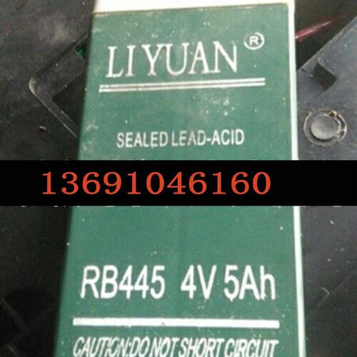 LIYUAN电池RB445 4V5AH计价台秤用专用电瓶电子秤电池包邮4V4AH