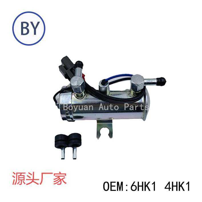 汽车燃油泵 电子泵 外置泵 输油泵 低压泵 柴油泵 6HK1 4HK1,3C数码配件,摄像机配件,淘宝优惠券,粉丝福利购,淘宝优惠卷