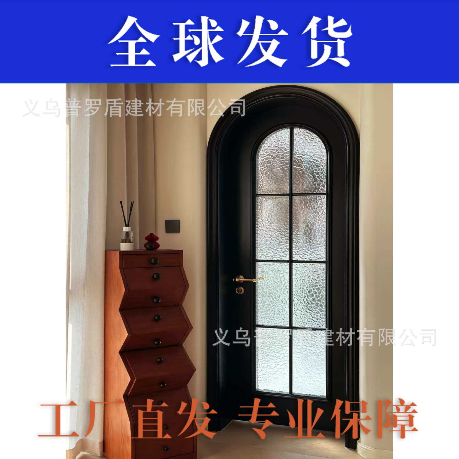 法式铁艺拱形复古极窄圆弧玻璃双开隔断大门店铺烤漆对开门别墅大