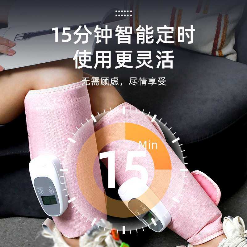 大小腿经络气囊按摩器电热气压揉捏单双腿电动腿部理疗仪热疗,3C数码配件,摄像机配件,淘宝优惠券,粉丝福利购,淘宝优惠卷