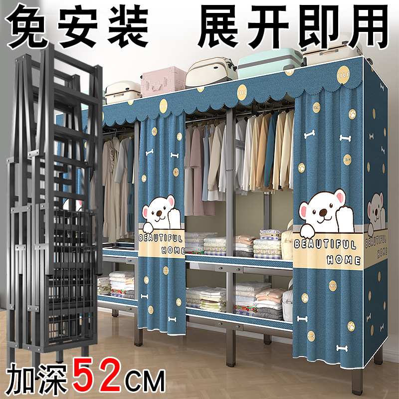 免安装衣柜简易布衣柜组装折叠式出租房家用卧室现代简约收纳衣橱